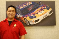 Corey Hom