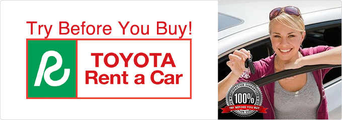 Rick Hendrick Toyota Scion - Toyota Rental A Car - Try Before You Buy