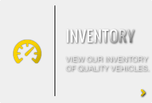 View Inventory