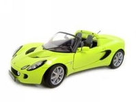 Image # 2379