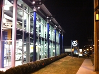 Outside view near the entrance