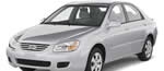 New 2009 Kia Spectra