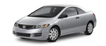 New 2009 Honda Civic DX Coupe