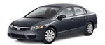 New 2010 Honda Civic DX Sedan