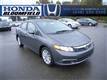 2012 CIVIC LX SPECIAL  ONLY $249.00 DUE AT SIGNING + PLATE 3YR- 36,000 LEASE ONLY 215 + TAX 