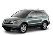 CR-V Special APR 1.9% for 24-36 months or 2.9% for 37-60 months