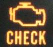 Check Engine Special If Your Check Engine Light Is On We'll Check It Out At No Charge