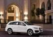 All New 2010 Q7s $3000 Off MSRP