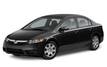 $0 Due at Lease Signing 2010 Civic LX Sedan $218/mo $0 Down, $0 Sec Dep, $0 1st mo