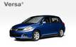 Nissan Versa Up to $1,750 Cash Back Or APR as low as 0% for 60 months