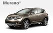 Nissan Murano Up to $1250 Cash Back Or APR as low as 0% for 60 Months