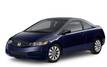 2010 Civic Coupe Special  HFS A.P.R. Financing 0.9% APR for 24-60 months.