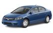 2010 Insight Special HFS A.P.R. Financing 0.9% APR for 24-60 months.