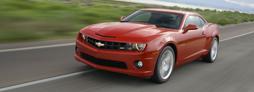 Superior Chevrolet - Camaro Headquarters